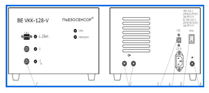 Схема конструкции ВКК-128-V