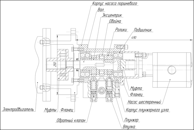 Схема насоса Г4617-20Е-001