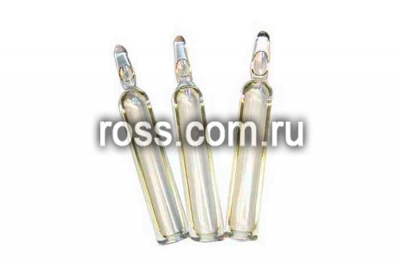 Образец состава раствора хлороформа 1 мг/см3 фото 1