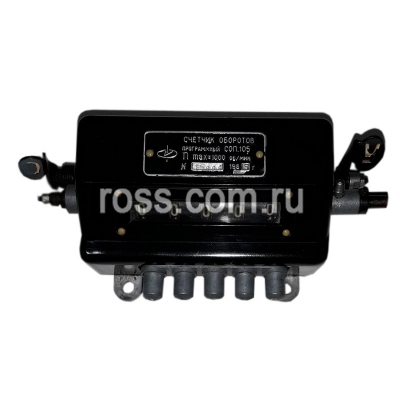 Счетчик оборотов СОП-105 фото 1